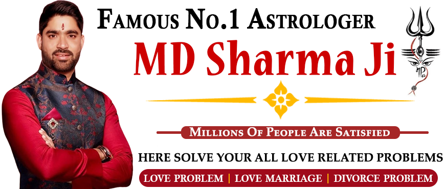 Astrologer M.D Sharma Ji